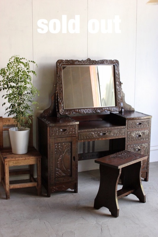 軽井沢彫ドレッサー(スツール付) | 小物/その他,その他 - 古家具古道具