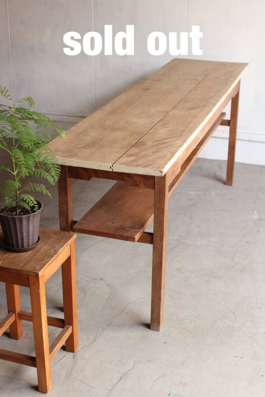 長机 | 全ての商品 - 古家具古道具 そうすけ