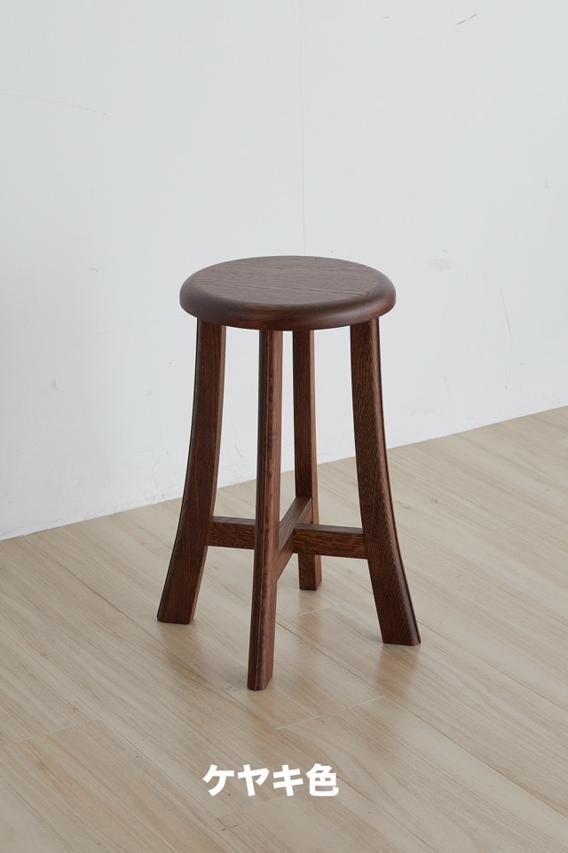 そうすけの丸椅子（曲げ脚） | オリジナル製品 - 古家具古道具 そうすけ