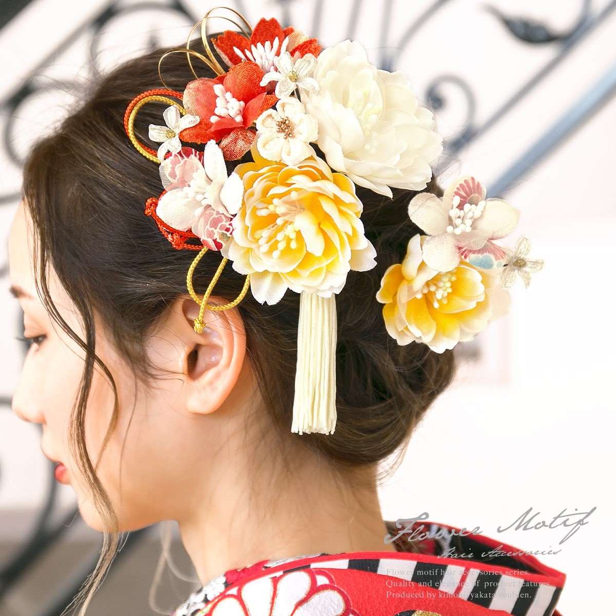 髪飾り 着物 振袖 成人式 卒業式 和装| きもの館 創美苑