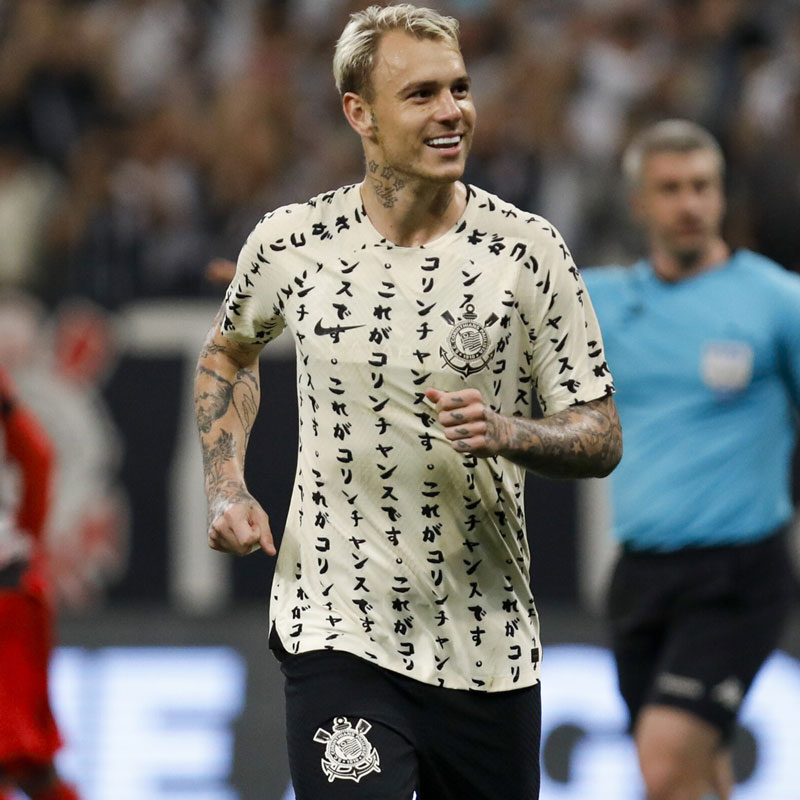 コリンチャンス 22/23 公式サード日本語ユニフォーム CORINTHIANS