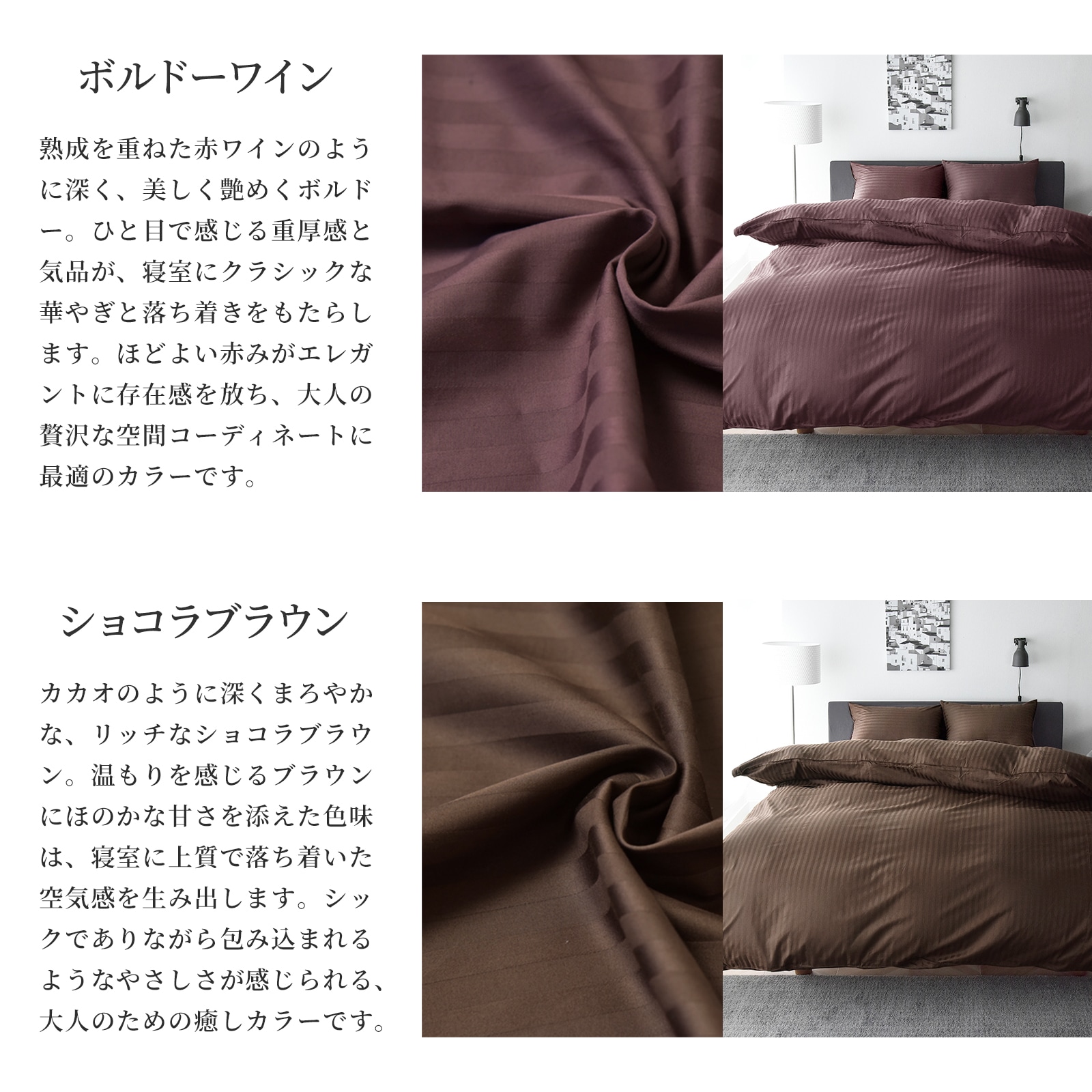 3/1日迄5%OFF クーポンで最大20％off】 枕カバー 50×70cm枕用 サテン