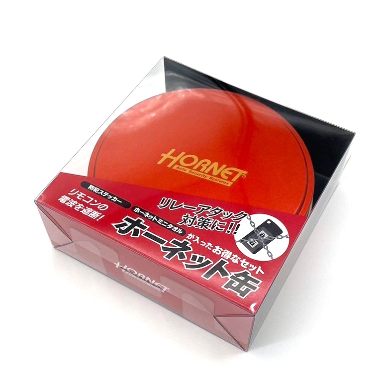 ホーネット缶（赤） リレーアタック対策用 防犯ステッカー HORNETミニ