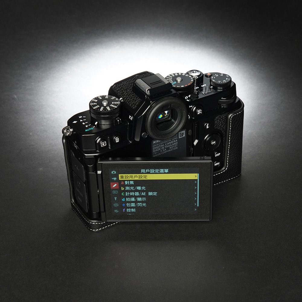 TP Original Nikon Zf 用 ボディーハーフケース ブラック