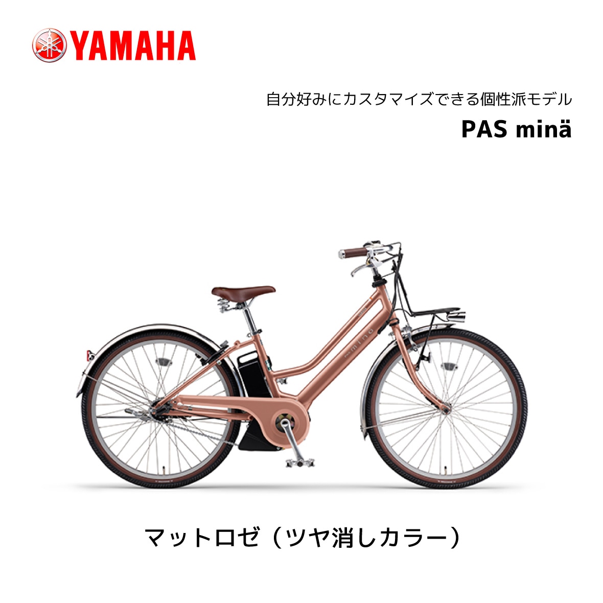 1_000000000034.jpg?1708072434