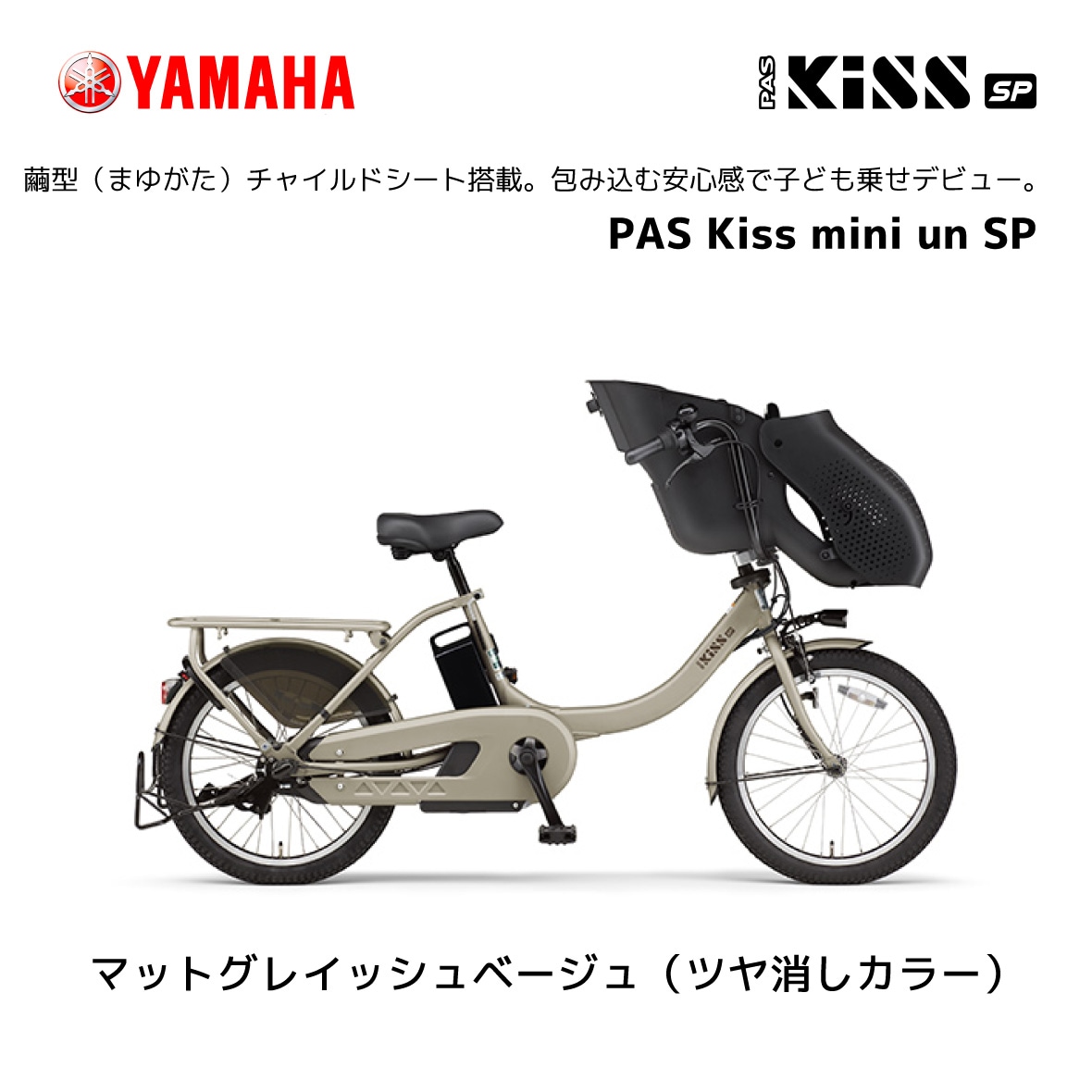 2_000000000044.jpg?1708070552