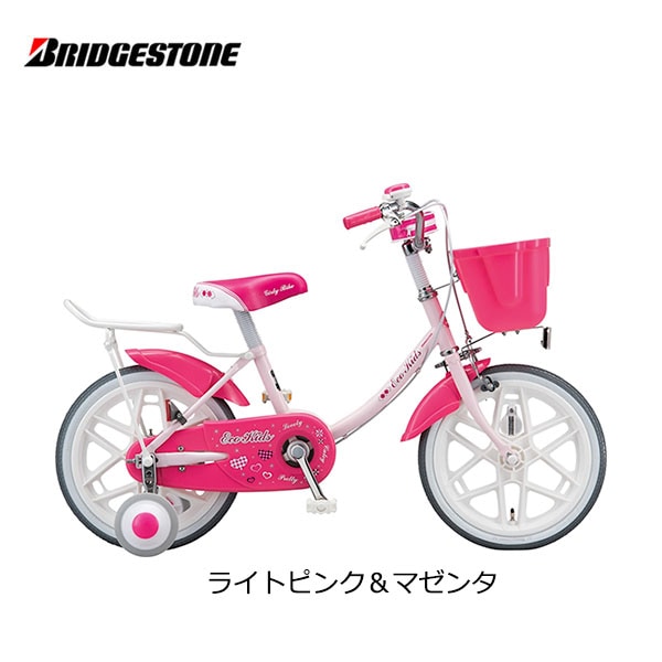 子供用自転車 ブリヂストン エコキッズカラフル 16インチ シングル