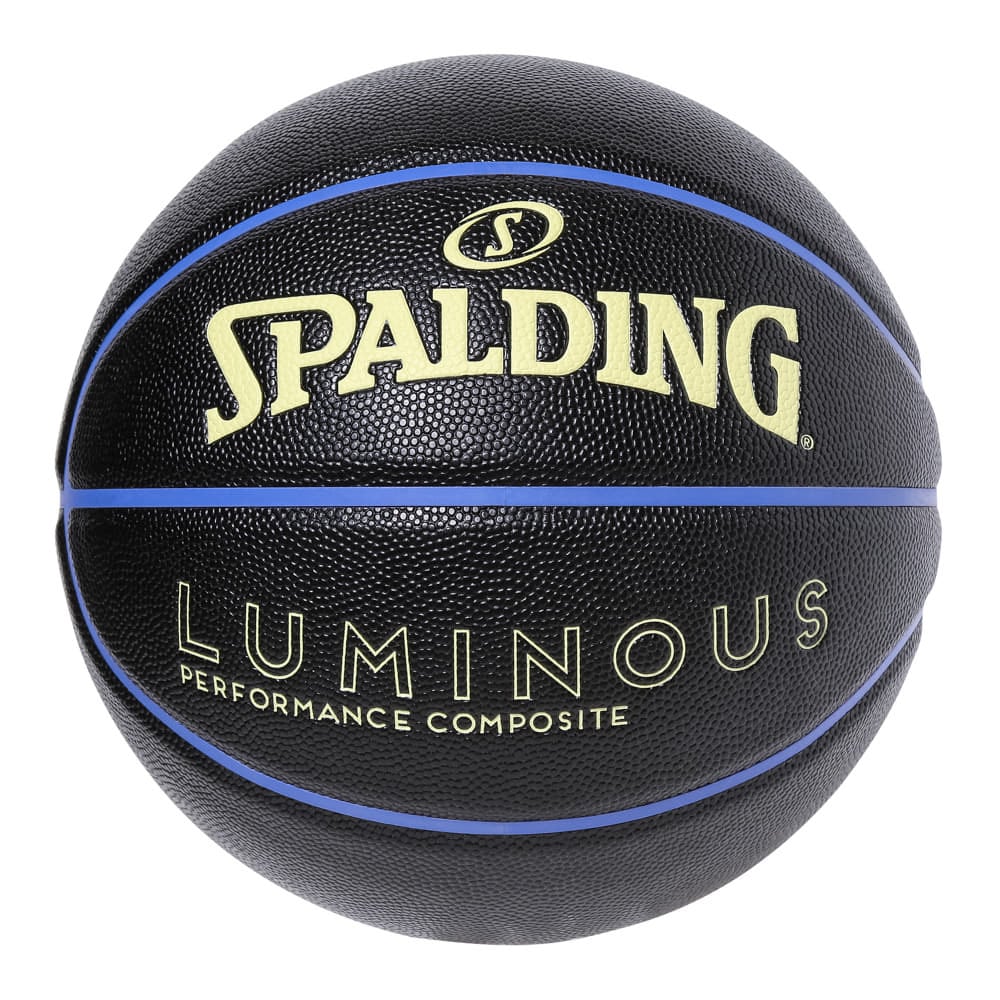 ルミナス コンポジット ブラック×レモン×バイオレット 7号球 合成皮革