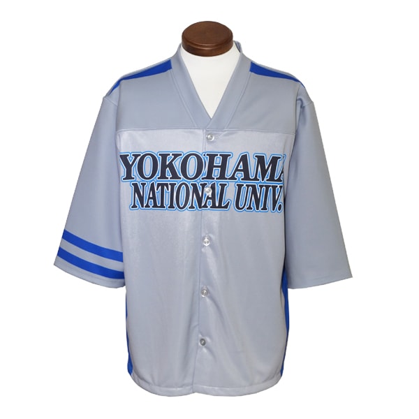 ナンバリング】横浜国立大学硬式野球部 レプリカユニフォーム（ベース