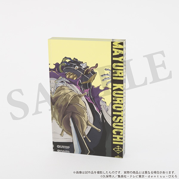 BLEACH 千年血戦篇 アクリルブロックコレクション CALL YOUR NAME