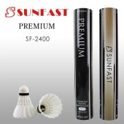 A-WIN ECO8 エコエイト 練習球 8枚羽シャトル バドミントンシャトル