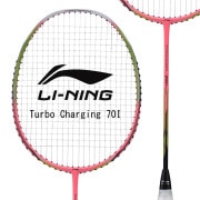 LI-NING Turbo Charging 75C(TC75C) AEROTEC BEAM AYPM392-1