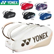 YONEX BAG2202R ラケットバッグ6(テニス6本用) トーナメントバッグ