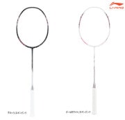 LI-NING 3D CALIBAR 900(3D-C900) 立体風刃 AYPM426-1 バドミントン