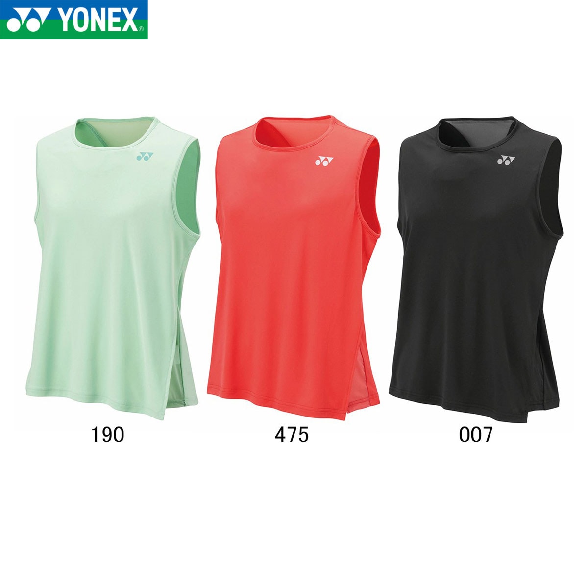 YONEX 16769Y ウィメンズタンクトップ ウェア(レディース