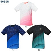 GOSEN T2500 ゲームシャツ(メンズ・ユニ) アパレル ウェア