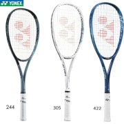 YONEX NXG90V ソフトテニス ラケット ネクシーガ 90V NEXIGA 90V