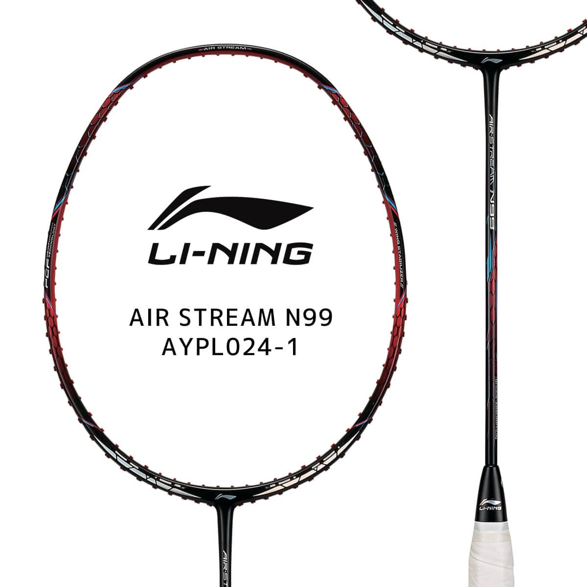 LI-NING N99 AYPL024-1 世界初-風洞設計 バドミントンラケット