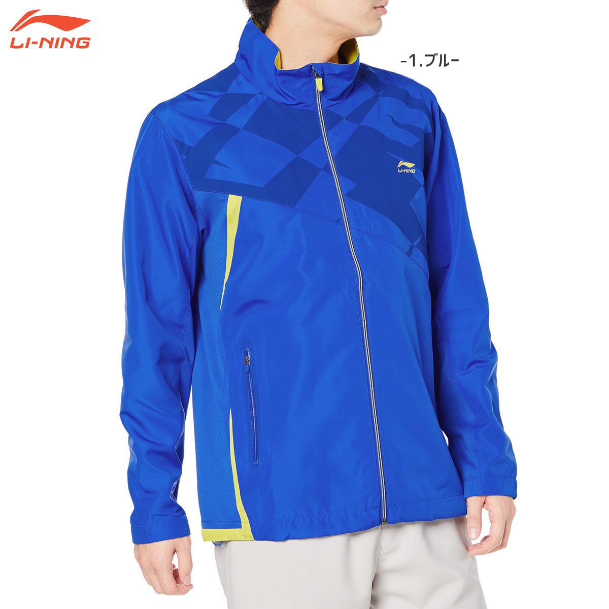 大特価】LI-NING AFDG033 ウィンドブレーカー 防風 裏メッシュ 通気性