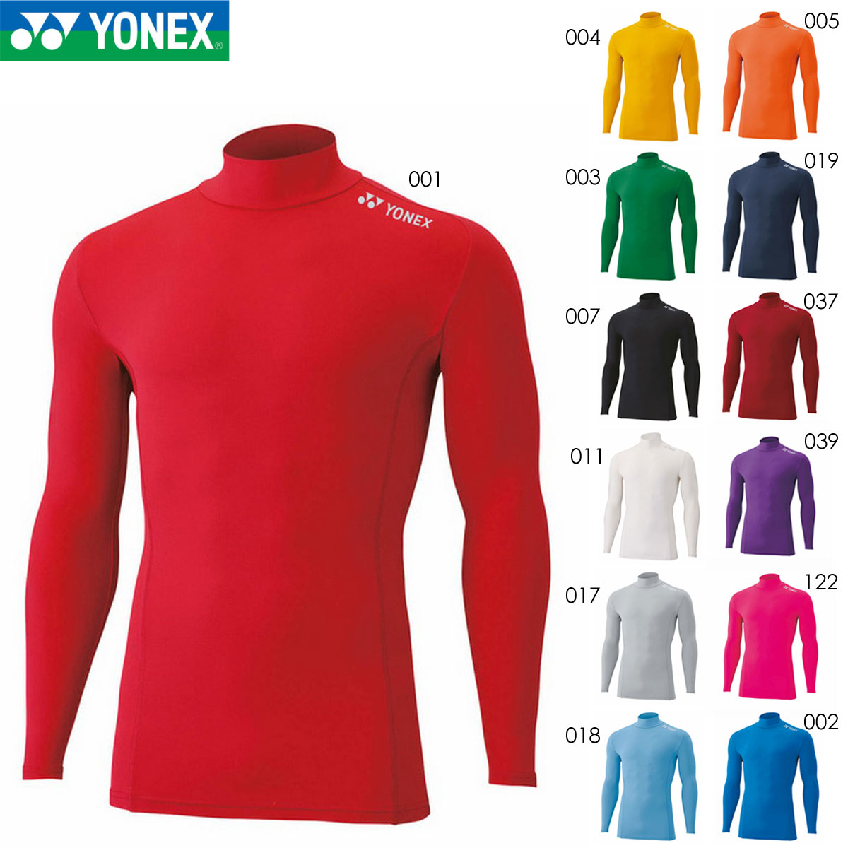 YONEX STBF1015 ハイネック長袖シャツ インナー(ユニ/メンズ) アンダー