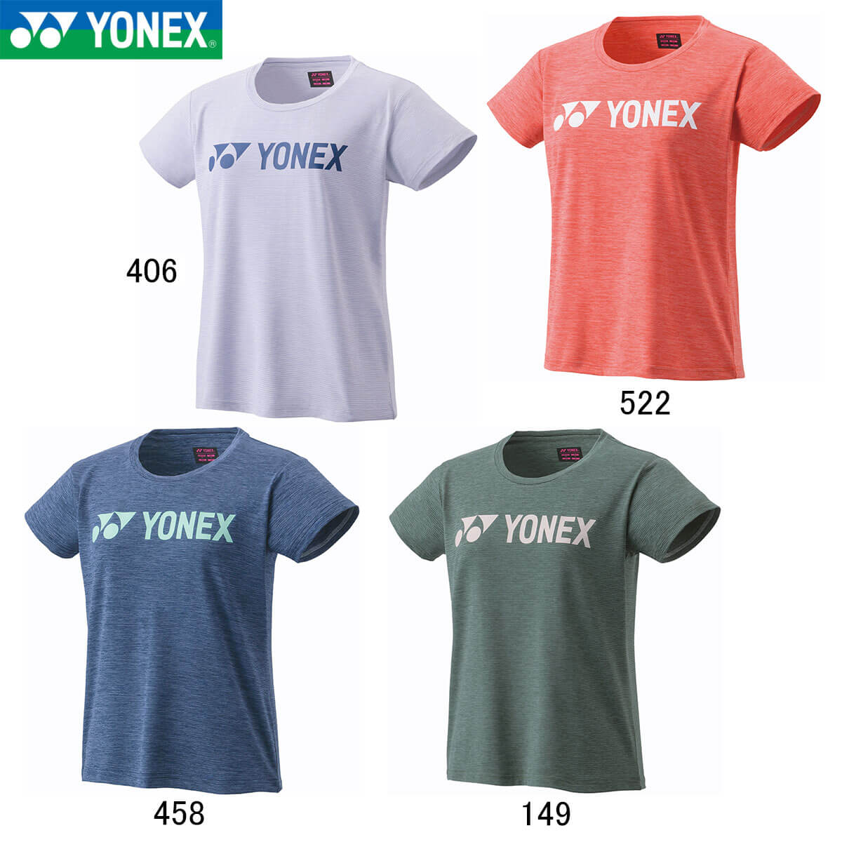 YONEX 16689 ウィメンズTシャツ ウェア(レディース) アパレル