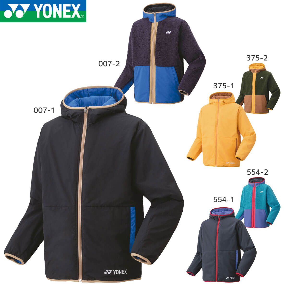 YONEX 90089 ユニボアリバーシブルパーカー ウェア(ユニ・メンズ