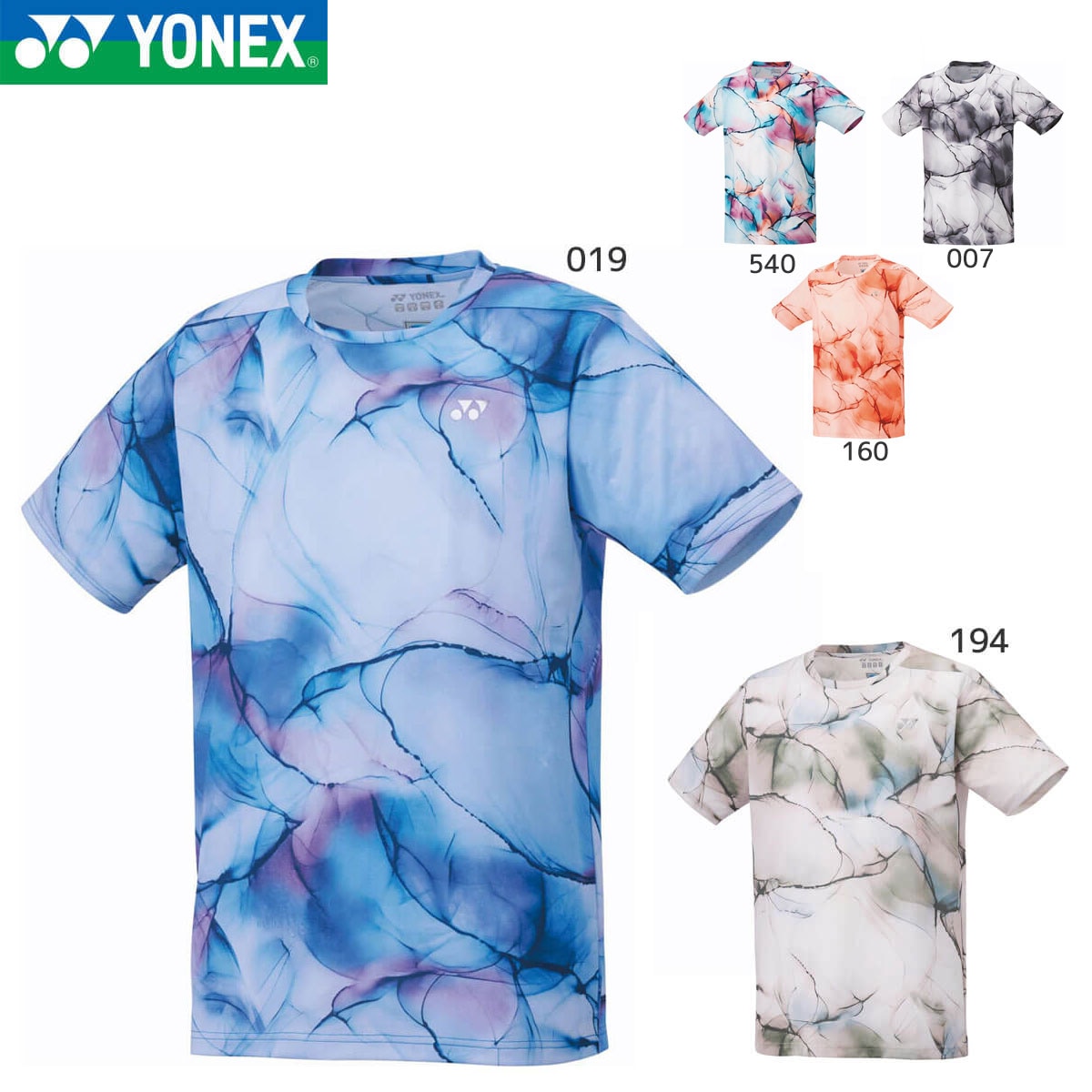 YONEX 10597 ユニゲームシャツ(フィットスタイル) ウェア(ユニ・メンズ