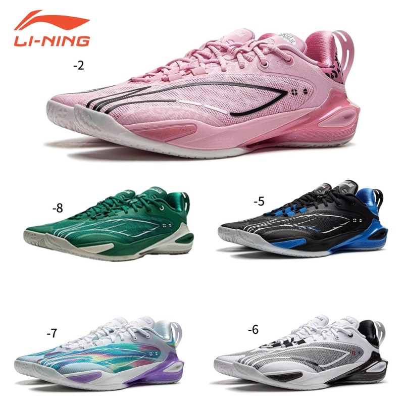 LI-NING ABAU053 SPEED XI スピード11 バスケットボールシューズ(ユニ