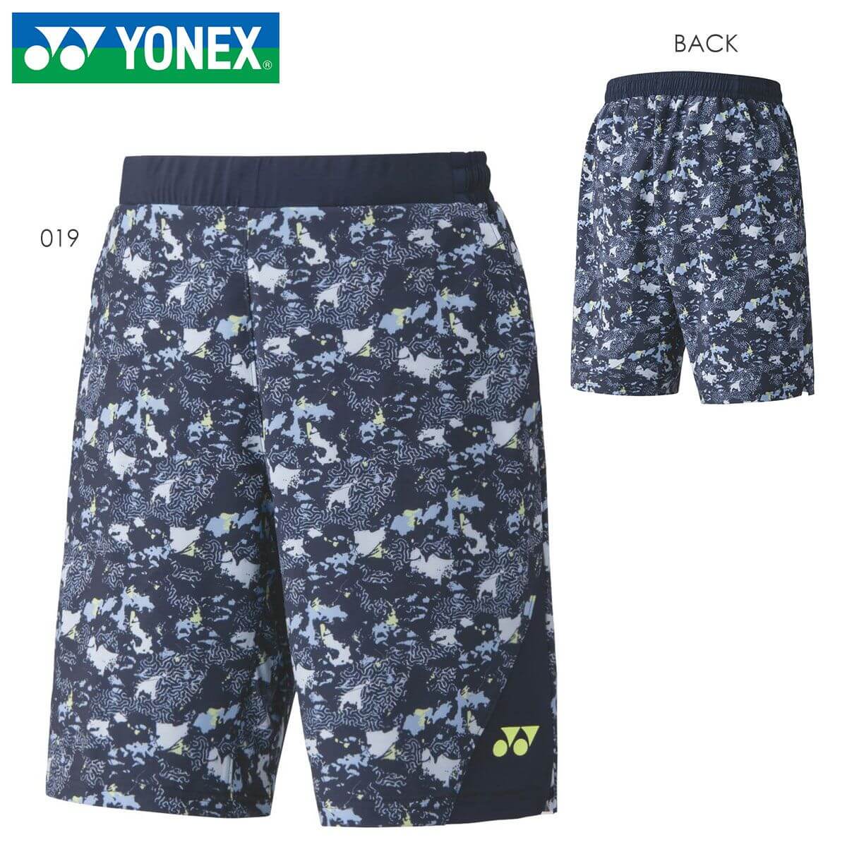 YONEX 15120 ハーフパンツ ウェア(ユニ/メンズ) バドミントン・テニス