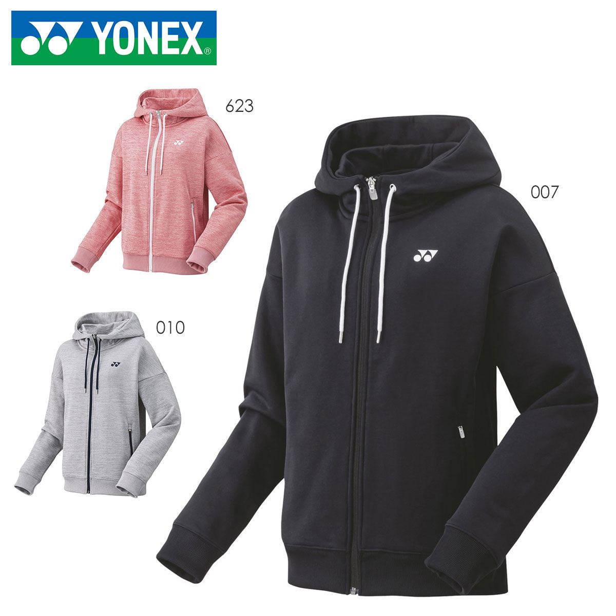 YONEX 57067 スウェットパーカー ウィメンズ ウェア(レディース