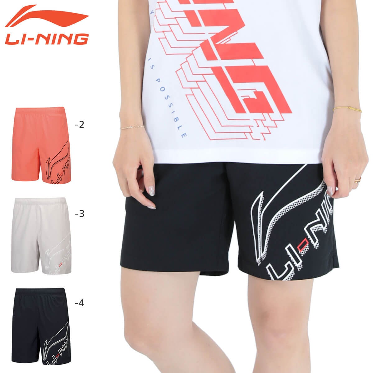 LI-NING AAPT057 ハーフパンツ バドミントンウェア(ユニ・メンズ