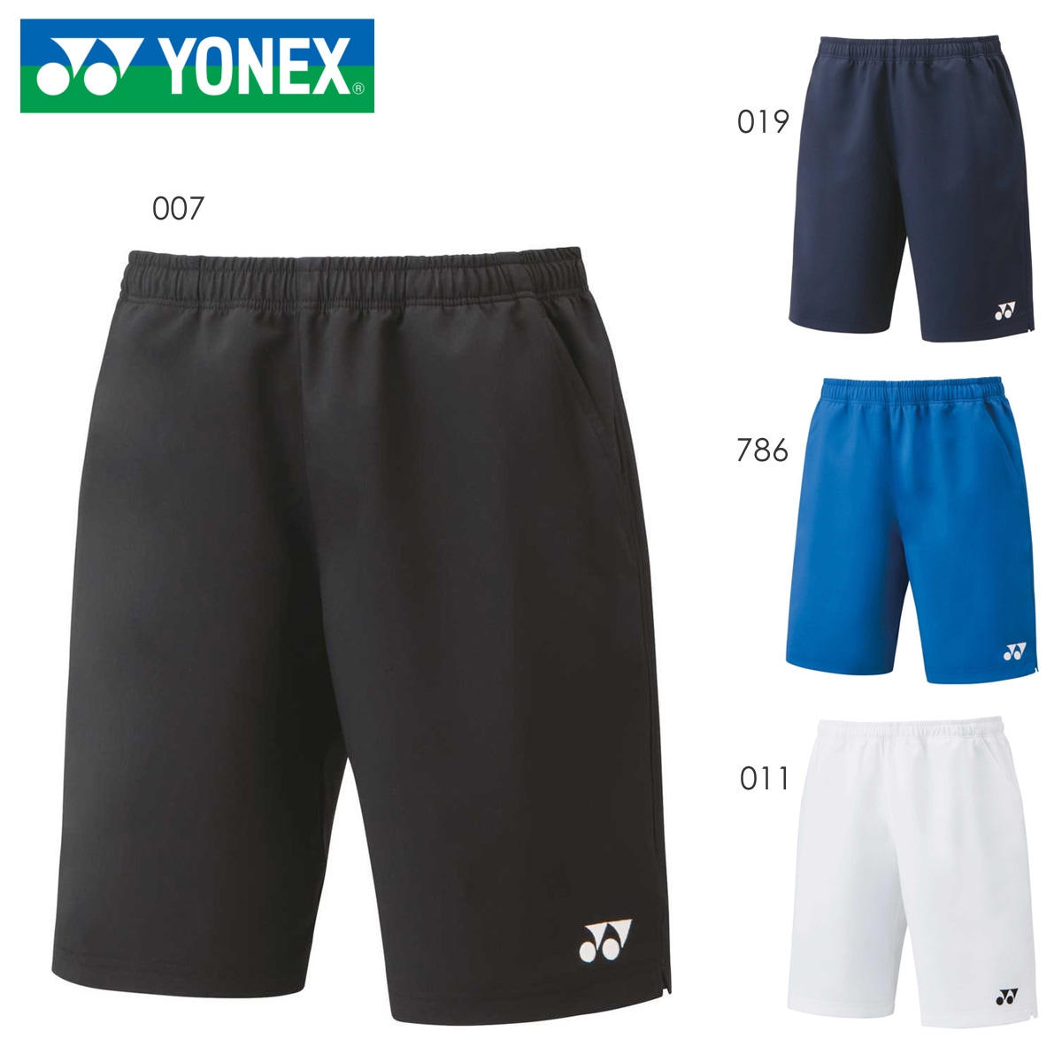 YONEX 15150J ジュニアハーフパンツ ボトムステニス・バドミントン