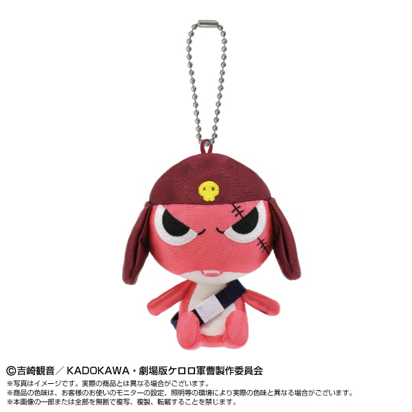 予約商品＞2026年6月発売予定【ケロロ軍曹】Chibiぬいおすわり