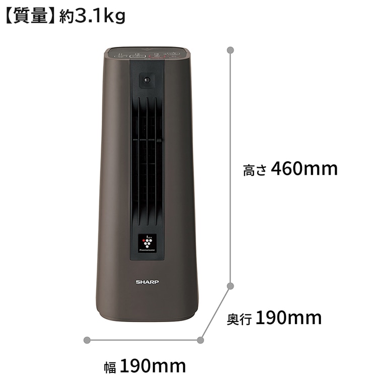 セラミックファンヒーター シャープ プラズマクラスター 電気暖房機
