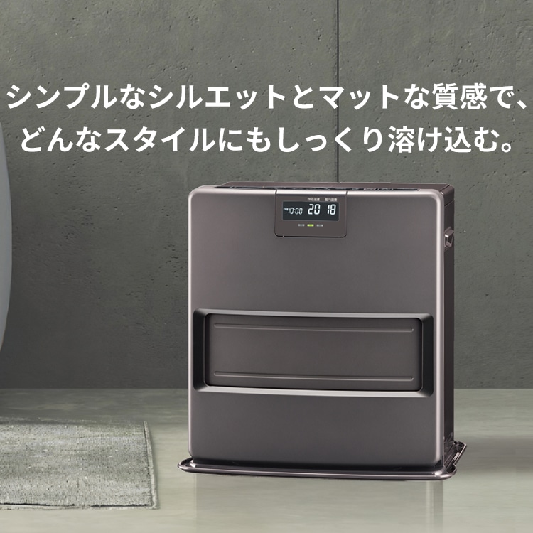 石油ファンヒーター コロナ 主に10畳用 VXシリーズ 木造10畳
