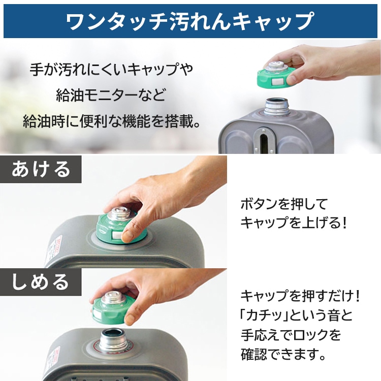 石油ファンヒーター ダイニチ 主に10畳用 Lタイプ 木造10畳