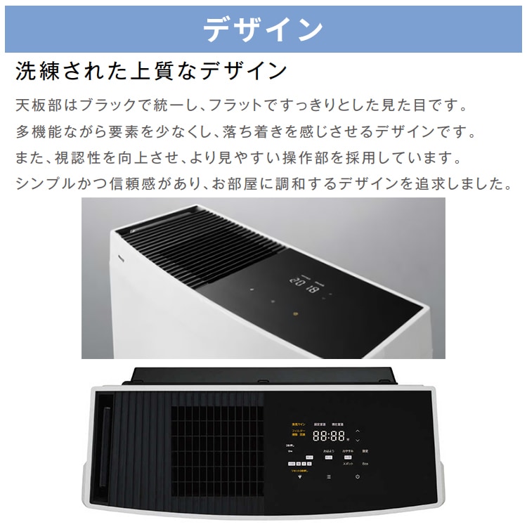 リンナイ ガスファンヒーター ウィズ 木造:15畳 コンクリート:21畳