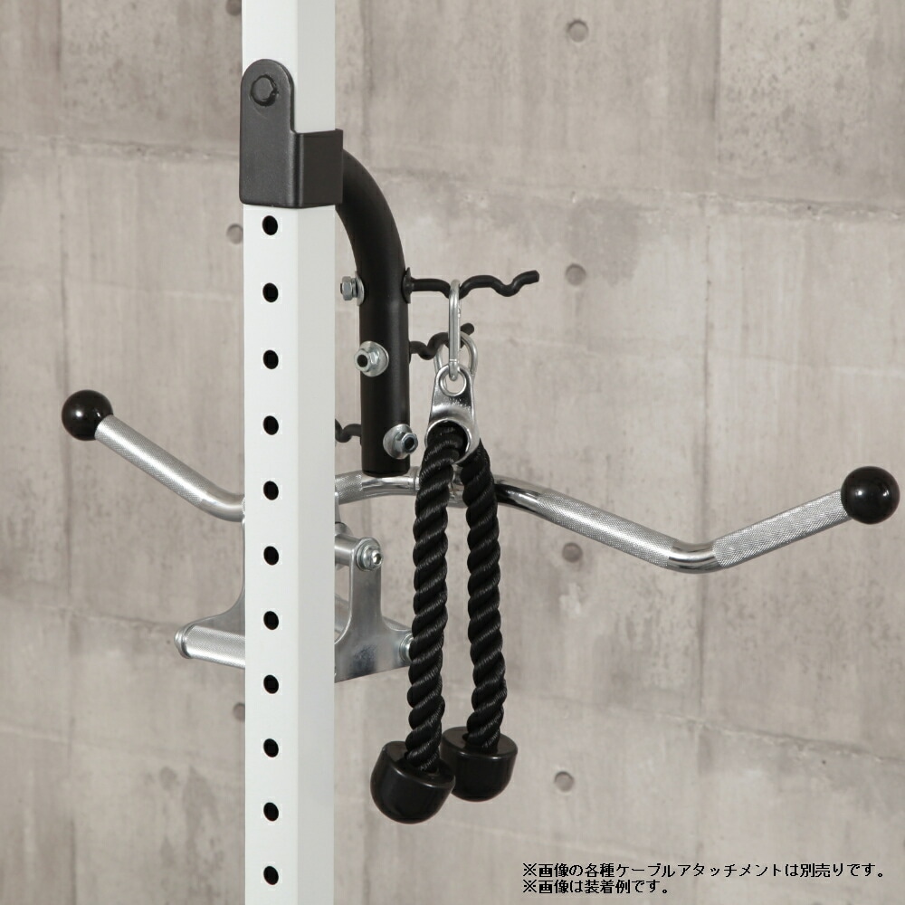 マルチパワーラック専用ケーブルアタッチメント収納ホルダー/IROTEC