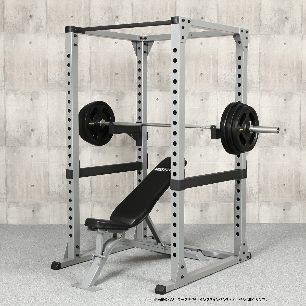 パワーラックHPM専用ロングバーベルクラッチ/IROTEC（アイロテック）