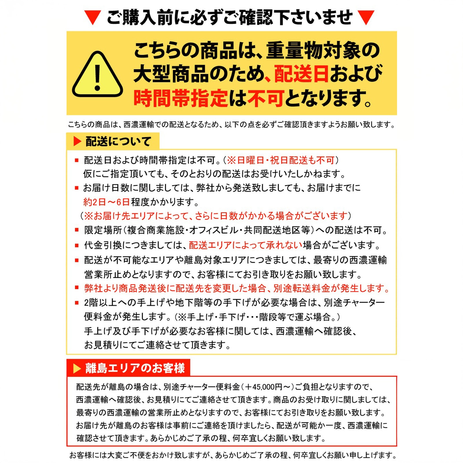 マスキュラーセット140R ラバーバーベルセット IROTEC (アイロテック)