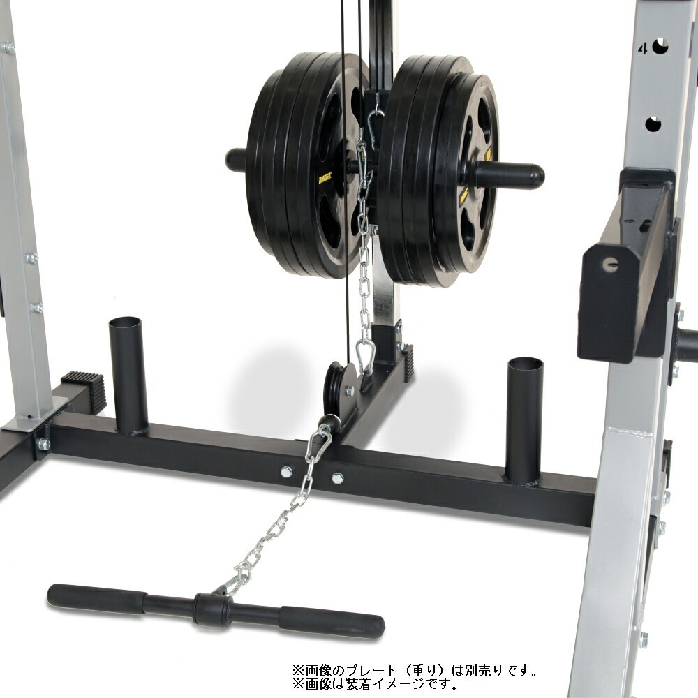 パワーハーフラックHPM専用ラットプルオプション IROTEC (アイロテック)