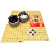 塩ビ碁盤セット | 将棋盤碁盤駒碁石等販売の大阪の将棋囲碁専門店将碁屋