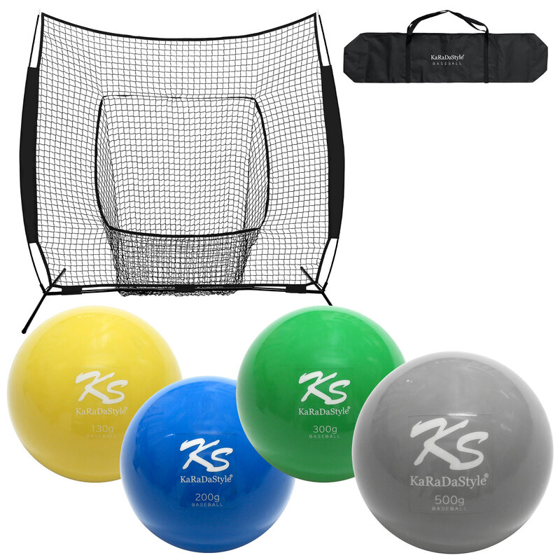 野球ネット トレーニング ボール ウエイトボール 4種セット 練習用
