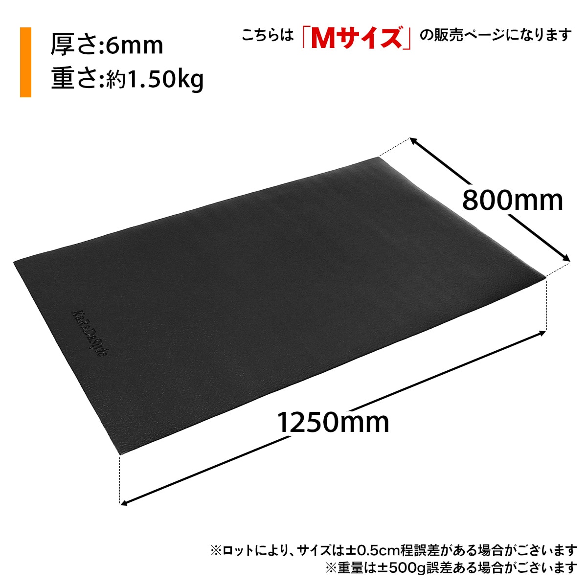 フロアマット ベンチマット 筋トレ ヨガマット 防傷 防音 トレーニング