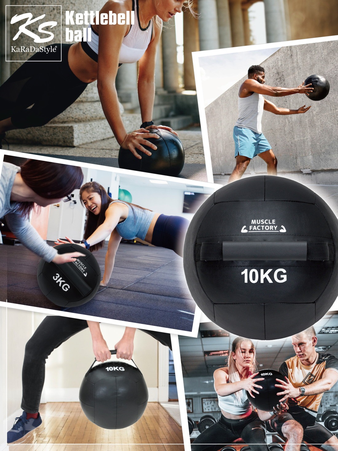 ケトルボール ケトルベル メディシンボール 5kg ソフトタイプ ボール