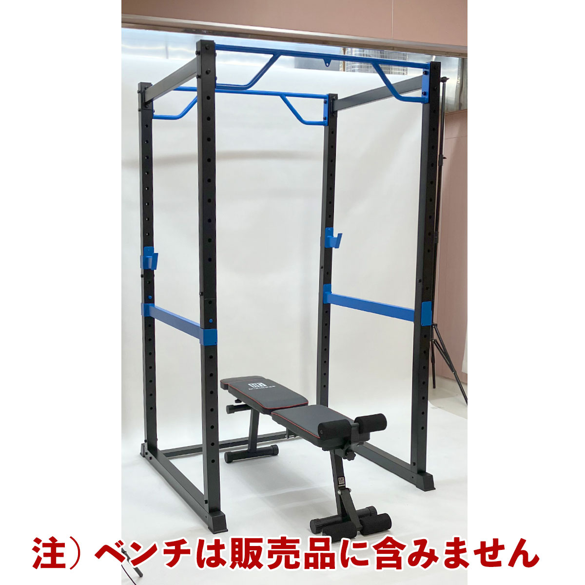 在庫処分品】マルチパワーラック トレーニング 本格派 筋トレ