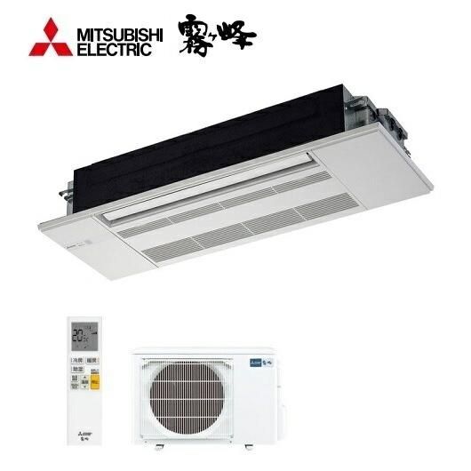 207　MITSUBISHI 霧ヶ峰　2019年製エアコン　12～14畳用 霧ヶ峰 エアコン 10畳用 三菱電機 2026年モデル Zシリーズ ピュア