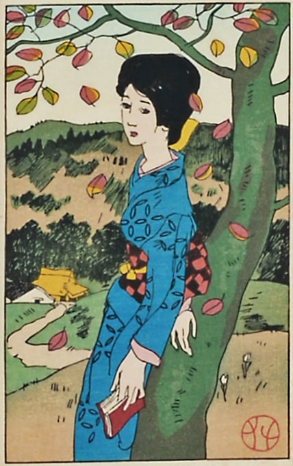 竹久夢二 「落葉」 | | アトリエ・ブランカ