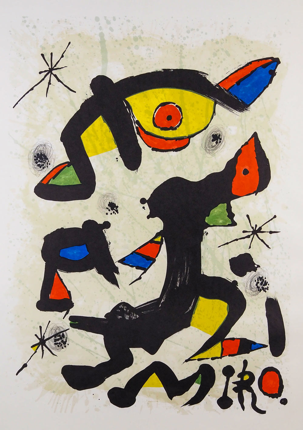 ジョアン・ミロ 「日本展ポスター（文字なし）」 | | アトリエ・ブランカ
