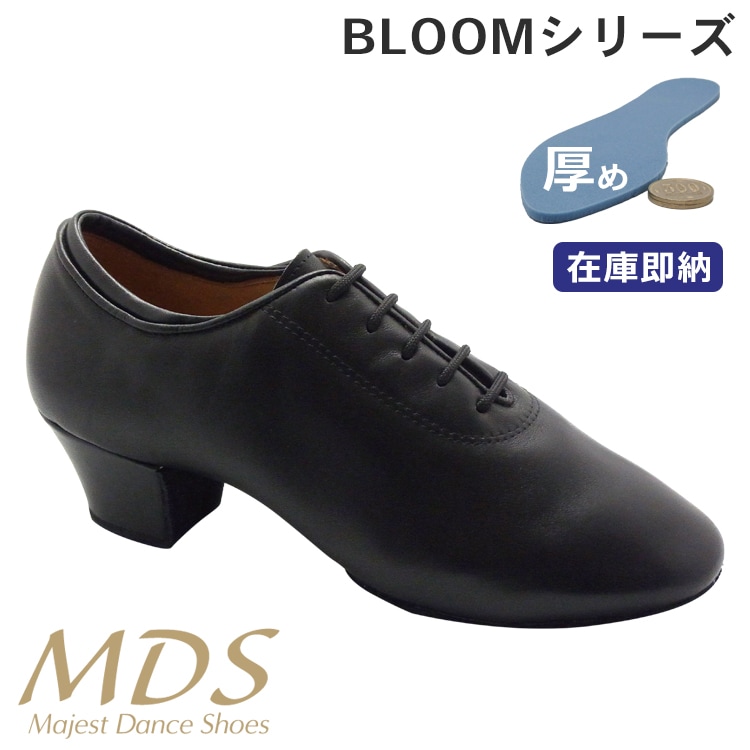 ラテンシューズ 男性用